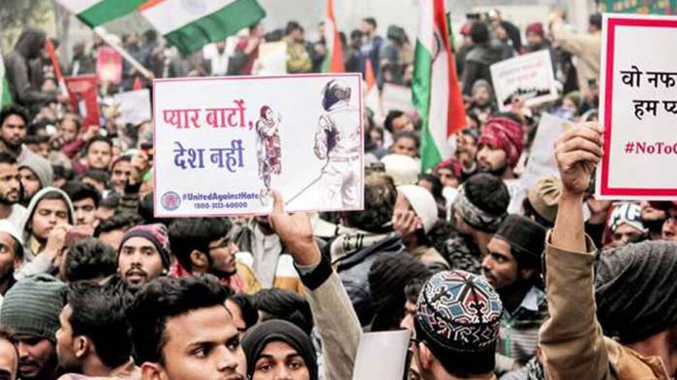 यूपी में नागरिकता कानून के खिलाफ विरोध प्रदर्शन के चलते TET परीक्षाएं रद्द