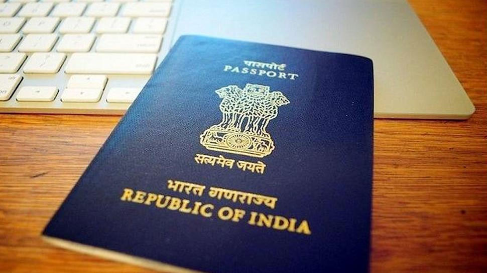 CAA पर जारी विरोध के बीच गुजरात में पाकिस्तान के 3 लोगों को मिली भारतीय नागरिकता