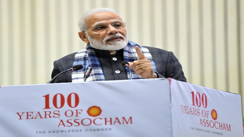 पीएम नरेंद्र मोदी ने कहा, 'अर्थव्यवस्था को लेकर चिंता करने की जरुरत नहीं है'