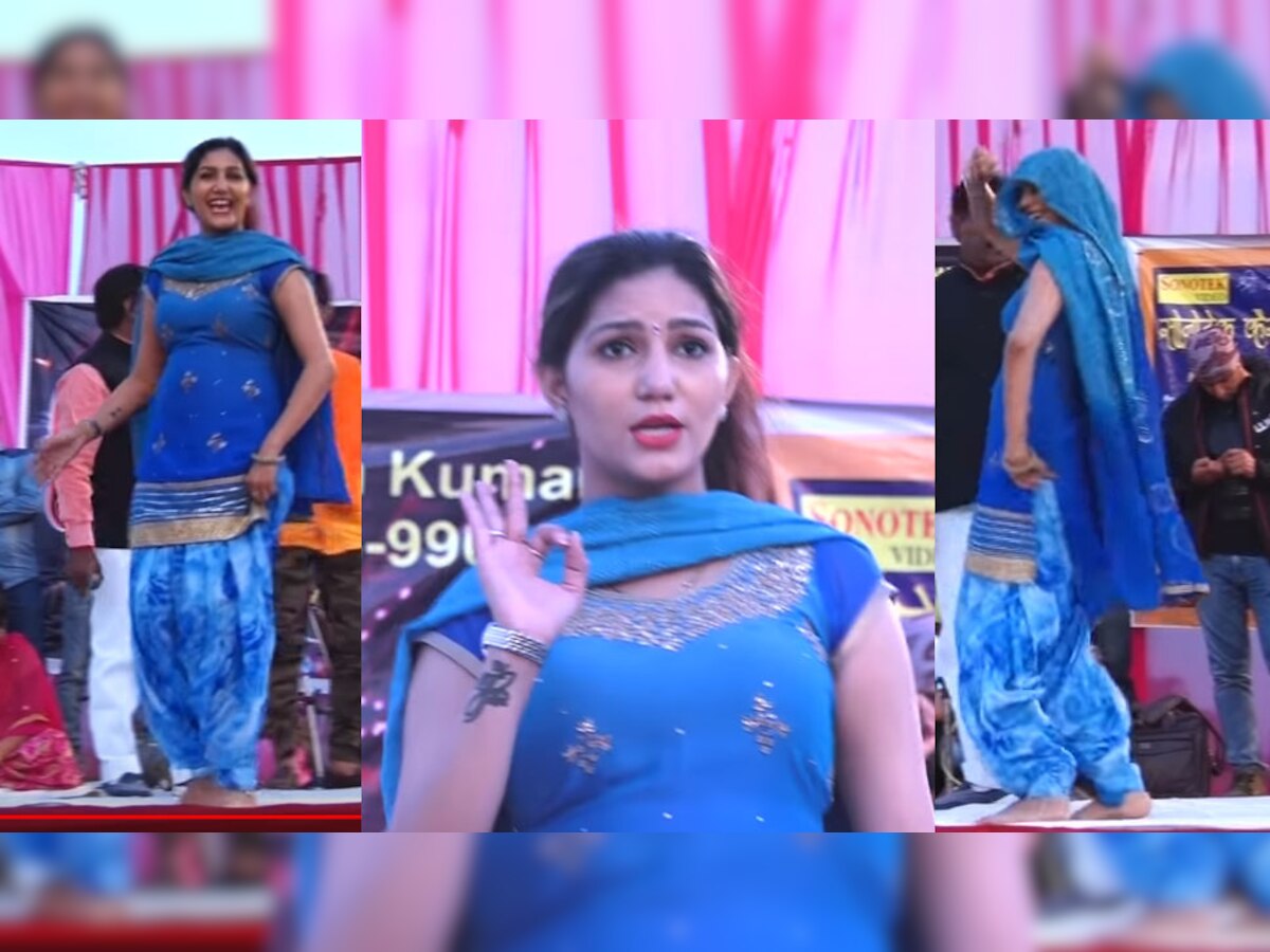 सपना चौधरी ने फिर किया धांसू डांस! VIDEO देख दीवाने हुए फैंस