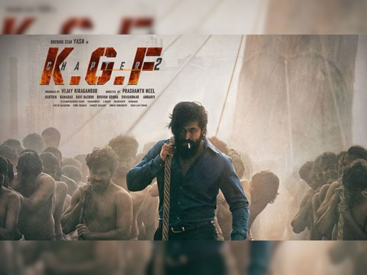 KGF Chapter 2: यश की फिल्म का FIRST LOOK आउट, पहले से काफी दमदार है अंदाज!