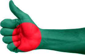बांग्लादेश की नागरिकता बिकती है, बोलो खरीदोगे 