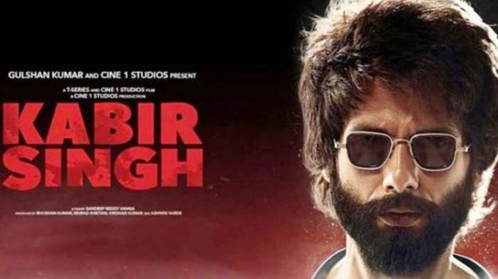 नंबर 2 पर हैं शाहिद कपूर यानी 'कबीर सिंह' Top Nett Grosser Hindi Film's in india 2019