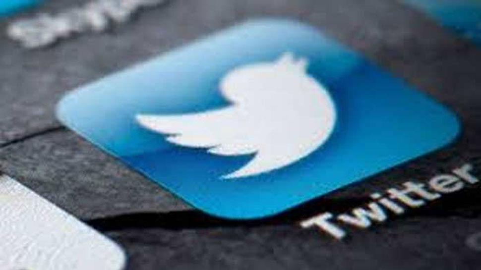 Twitter ने उठाया बड़ा कदम, सऊदी 'सरकार-समर्थित' 6 हजार अकाउंट किए बंद