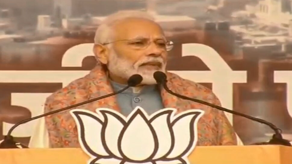 रामलीला मैदान में PM मोदी ने कहा, ' संतोष है, 40 लाख से ज्यादा लोगों के जीवन में नया सवेरा लाने का मुझे मौका मिला'