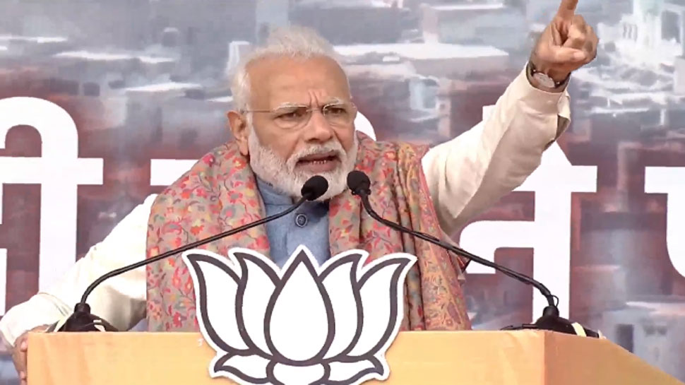 शरणार्थी अपनी पहचान कभी नहीं छिपाता जबकि घुसपैठिया कभी सामने नहीं आता: PM मोदी शरणार्थी अपनी पहचान कभी नहीं छिपाता जबकि घुसपैठिया कभी सामने नहीं आता: PM मोदी