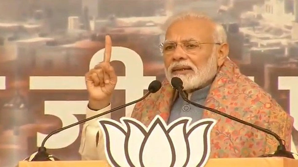 हिंदुस्तान की मिट्टी के मुसलमानों से CAA-NRC का कोई लेना-देना नहीं है: PM मोदी