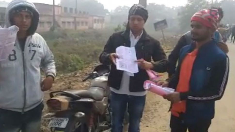 बिहार: भोजपुर में दारोगा भर्ती परीक्षा देने आए छात्रों ने किया हंगामा, पेपर लीक होने का लगाया आरोप