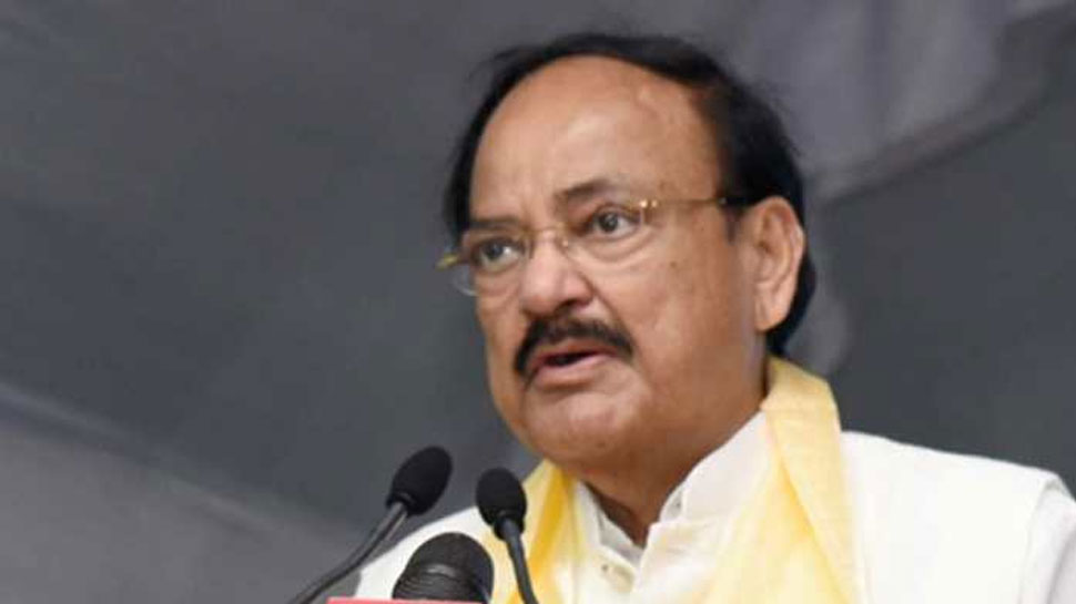 ओडिशा: 27 दिसंबर को उपराष्ट्रपति करेंगे LPG बॉटलिंग प्लांट का लोकार्पण
