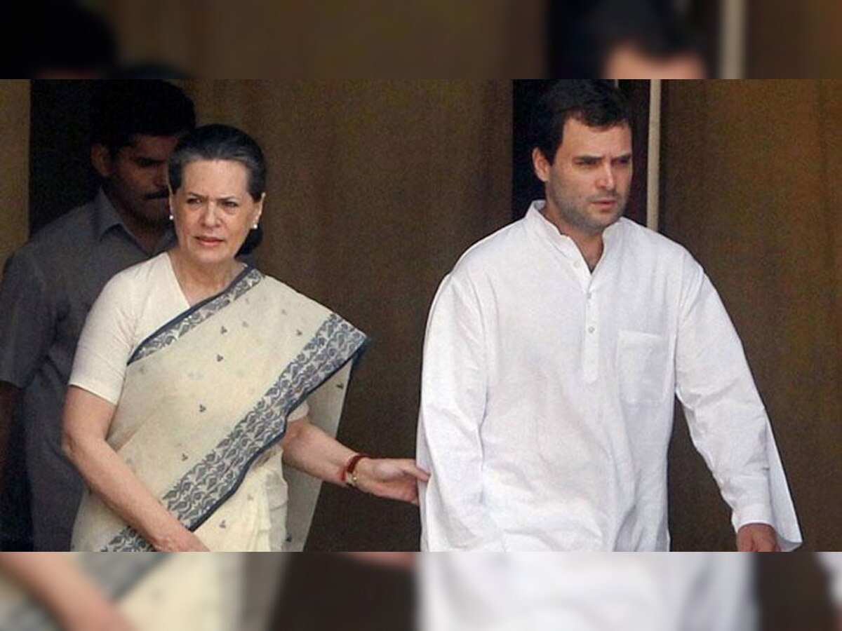 सोनिया गांधी और राहुल गांधी (फाइल फोटो)