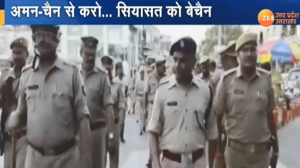 UP में थमा हिंसा का दौर, CAA के विरोध में प्रदर्शन अब भी जारी, हजारों पर दर्ज हुई FIR