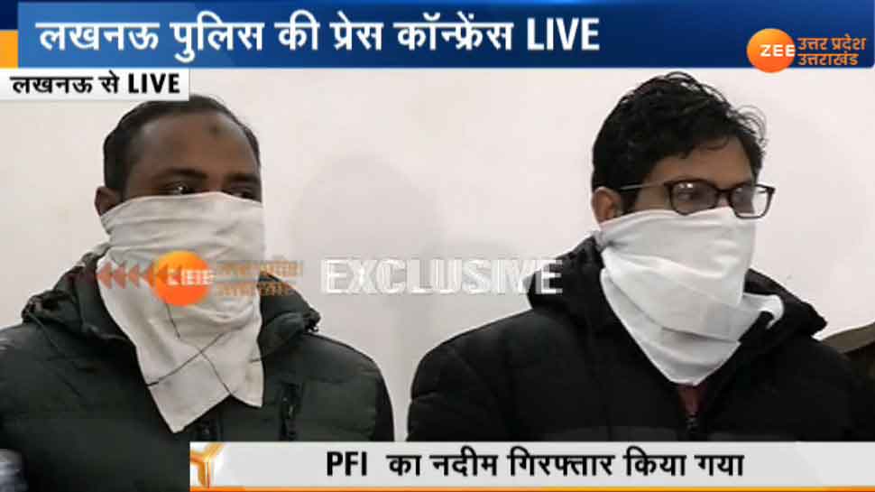 लखनऊ: CAA Protest में हिंसा भड़काने में था 'बाहरियों' का हाथ, मास्टरमाइंड समेत तीन हुए गिरफ्तार
