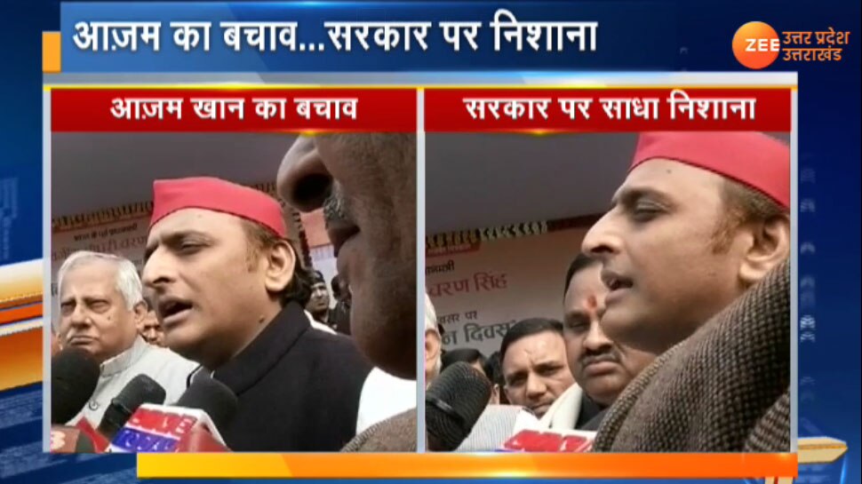 सपा की प्रेस कॉन्फ्रेंस में LIU की एंट्री से भड़के अखिलेश यादव, सरकार से पूछा सवाल