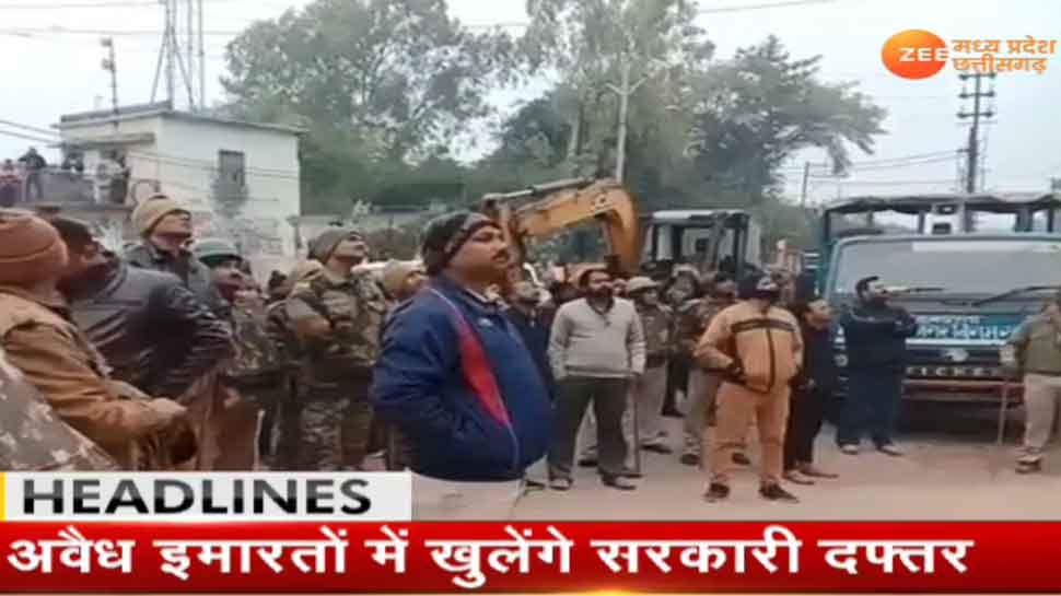 ग्वालियर: प्रशासन नहीं ढहाएगा सरकारी जमीन पर बने भूमाफियाओं के भवन, करेगा ये काम