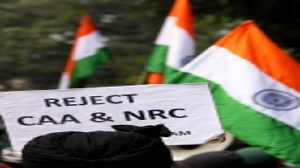 झारखंड चुनाव परिणाम: कांग्रेस बोली- जनता ने 370-CAA पर BJP के रुख को किया खारिज
