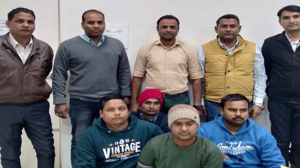 MP: दो मिनट में दिलाते थे दो लाख रूपये का लोन, साइबर क्राइम ब्रांच भोपाल के हत्थे चढ़े