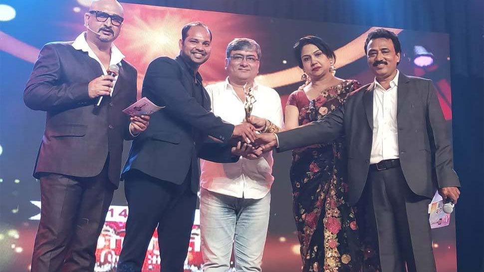 14th भोजपुरी फिल्म अवॉर्ड 2019: देवेंद्र गुप्ता को मिला बेस्ट डिजिटल PRO का अवॉर्ड
