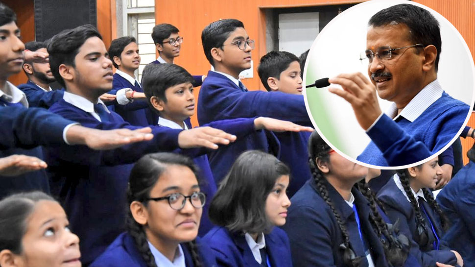दिल्ली के छात्रों को मुख्यमंत्री अरविंद केजरीवाल ने महिला सम्मान की दिलाई शपथ