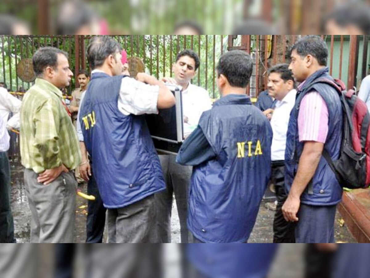 आतंकी संगठन को नकदी पहुंचाती थी महिला, 71 लाख रुपए के साथ NIA ने किया गिरफ्तार