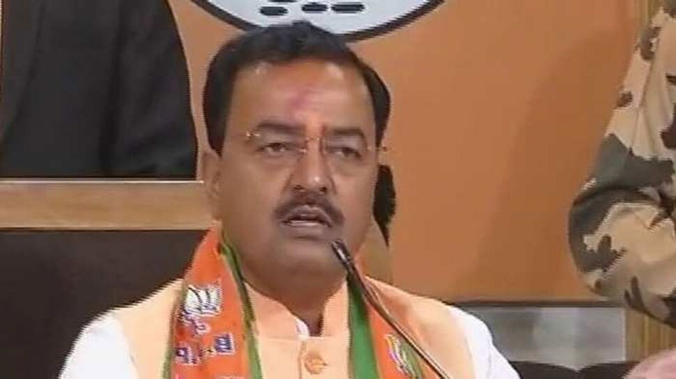 CAA Protest: UP के डिप्टी सीएम केशव मौर्य ने साधा विपक्ष पर निशाना, कही ये बड़ी बात