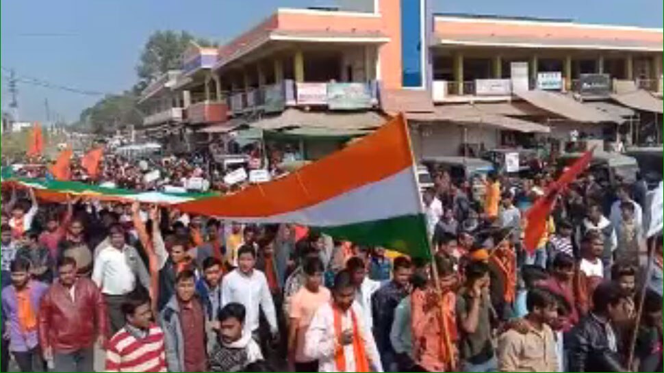 सहरसा: सीएए के समर्थन में सड़क पर उतरे हजारों लोग, निकाला विशाल जुलुस