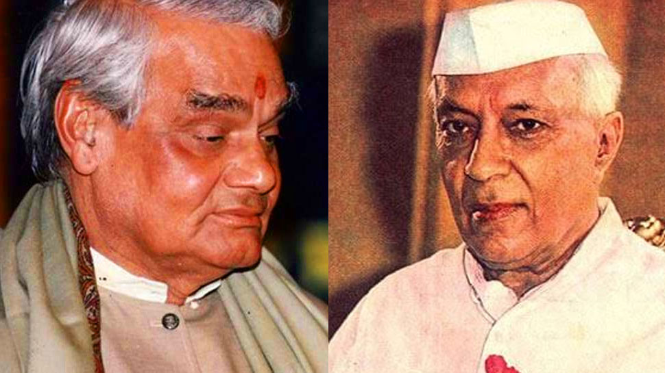 B'day Special: जब अटल बिहारी वाजपेयी को हराने के लिए नेहरू ने उतारा था ये सुपरस्टार
