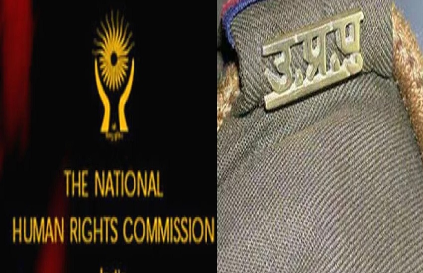   CAA पर हिंसा: मानवाधिकार आयोग ने UP POLICE को भेजा नोटिस