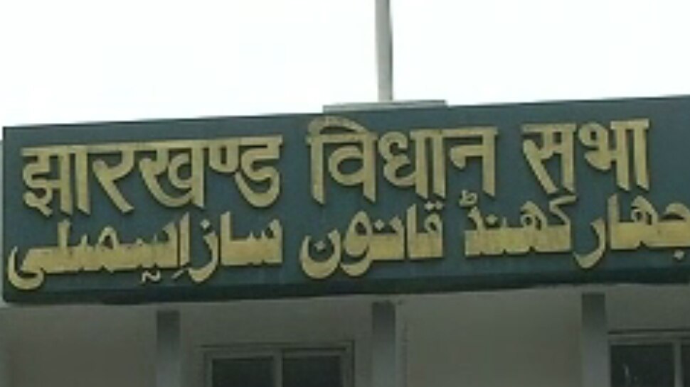 झारखंड विधानसभा में चुनाव-दर-चुनाव बढ़ती रही है 'आधी आबादी'