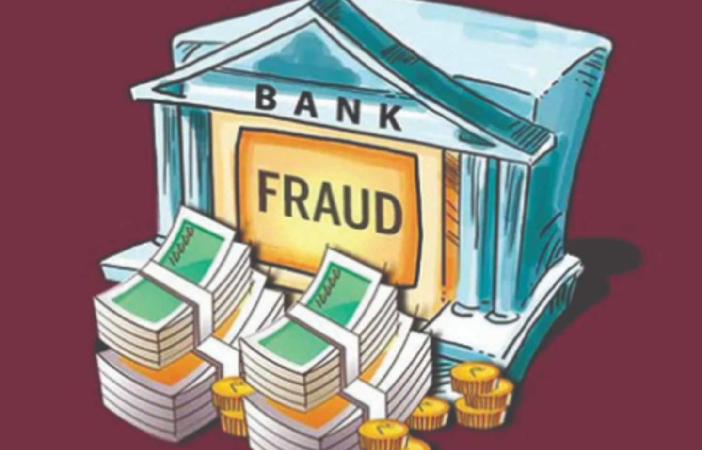 RBI का खुलासा, बैंकों में 74 फीसदी बढ़े फ्रॉड मामले