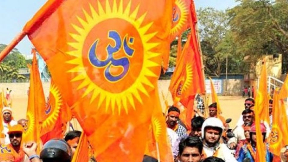 VHP के केंद्रीय मार्गदर्शक मंडल की बैठक 20 जनवरी को प्रयागराज में, राममंदिर पर सरकार को देगा सुझाव VHP के केंद्रीय मार्गदर्शक मंडल की बैठक 20 जनवरी को प्रयागराज में, राममंदिर पर सरकार को देगा सुझाव