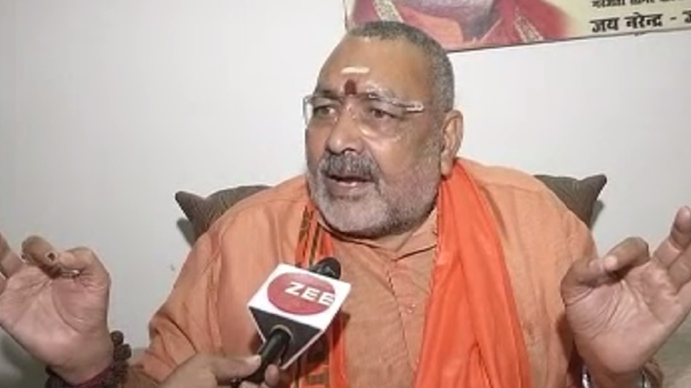 बेगूसराय: CAA के समर्थन में निकली रैली, गिरिराज सिंह ने ट्वीट कर कही ये बड़ी बात बेगूसराय: CAA के समर्थन में निकली रैली, गिरिराज सिंह ने ट्वीट कर कही ये बड़ी बात