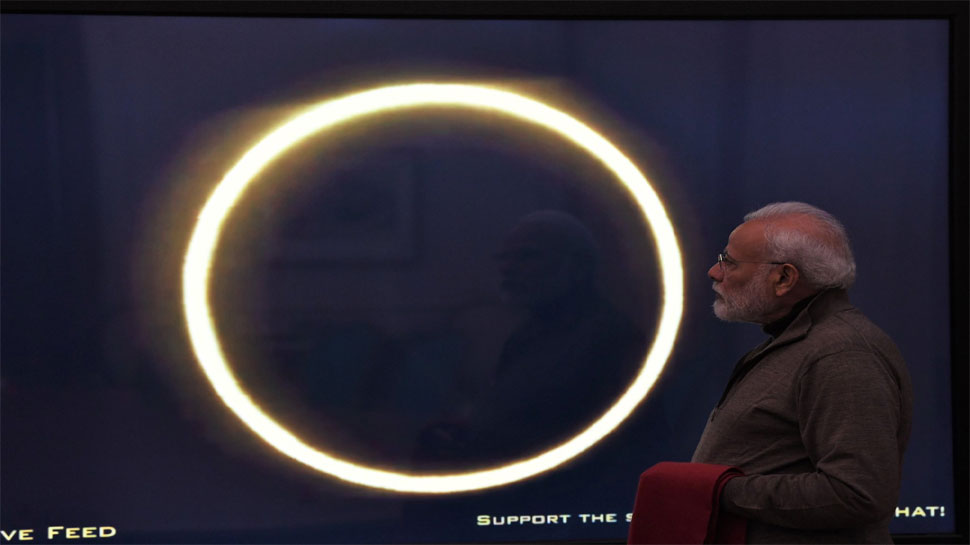 PM नरेंद्र मोदी ने भी देखा सूर्य ग्रहण का नजारा, ट्वीट की तस्वीरें, लेकिन रह गई यह कसक