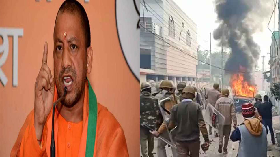 CAA Protest: CM योगी के आदेश पर उपद्रवियों पर शिकंजा कसना शुरु, हिंसा फैलाने वालों को नोटिस जारी