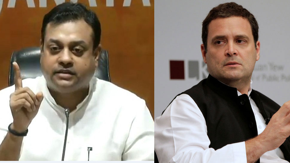 राहुल का PM पर निशाना, BJP का पलटवार, 'कोई ज्ञान नहीं, मगर हर विषय पर बोलना है' राहुल का PM पर निशाना, BJP का पलटवार, 'कोई ज्ञान नहीं, मगर हर विषय पर बोलना है'
