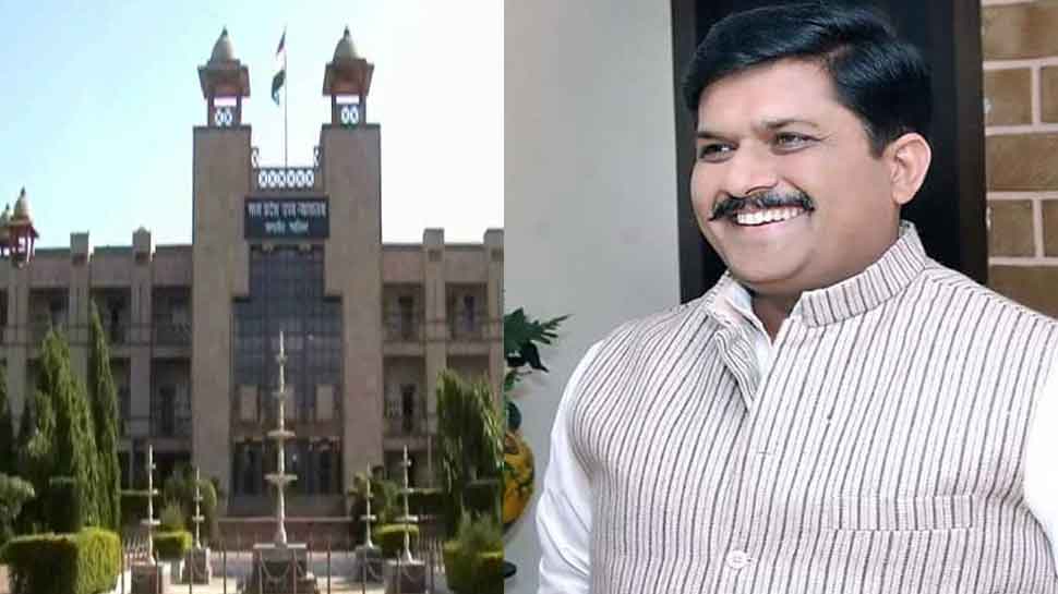 BJP सांसद केपी यादव को हाईकोर्ट से मिली बड़ी राहत, जाति प्रमाण पत्र मामले में मिला स्टे BJP सांसद केपी यादव को हाईकोर्ट से मिली बड़ी राहत, जाति प्रमाण पत्र मामले में मिला स्टे