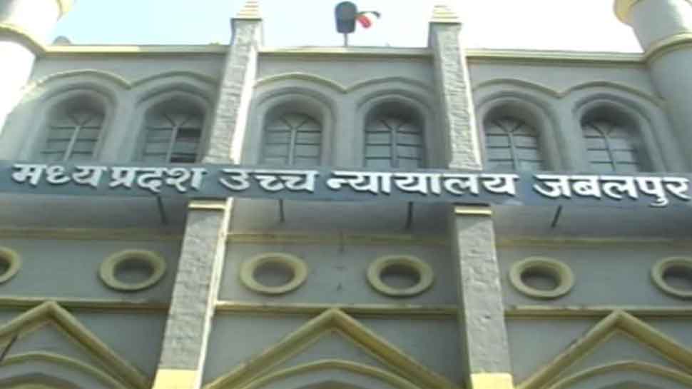 MP: हाईकोर्ट में फिर दायर हुई महापौर के अप्रत्यक्ष चुनाव के खिलाफ पुनर्विचार याचिका MP: हाईकोर्ट में फिर दायर हुई महापौर के अप्रत्यक्ष चुनाव के खिलाफ पुनर्विचार याचिका
