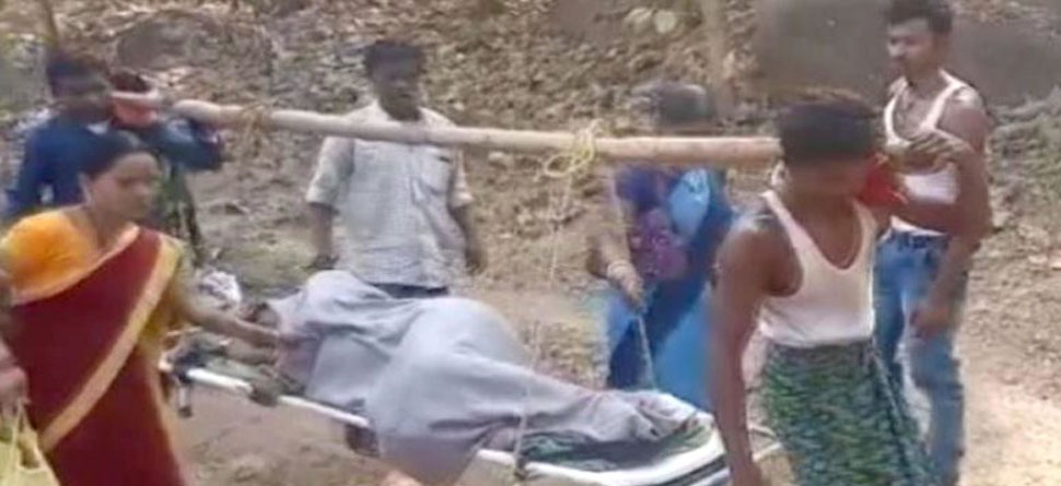 ଜନନୀ ଯନ୍ତ୍ରଣା: ପୁଣି ବୁହାହେଲେ ଗର୍ଭବତୀ ଜନନୀ ଯନ୍ତ୍ରଣା: ପୁଣି ବୁହାହେଲେ ଗର୍ଭବତୀ