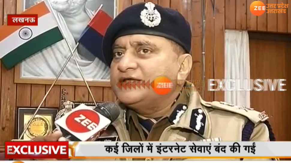 CAA: डीजीपी ओपी सिंह बोले, 'एहतियात के तौर पर करीब 22 जिलों में इंटरनेट बंद' CAA: डीजीपी ओपी सिंह बोले, 'एहतियात के तौर पर करीब 22 जिलों में इंटरनेट बंद'
