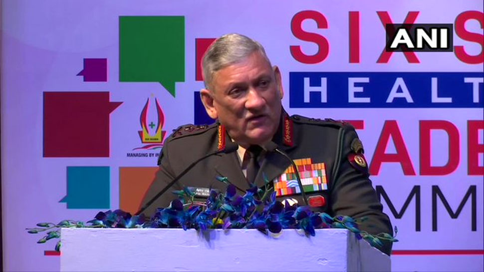 'टुकड़े-टुकड़े' गैंग का अनैतिक राग, सेना प्रमुख की अभिव्यक्ति की आजादी का किया विरोध 'टुकड़े-टुकड़े' गैंग का अनैतिक राग, सेना प्रमुख की अभिव्यक्ति की आजादी का किया विरोध