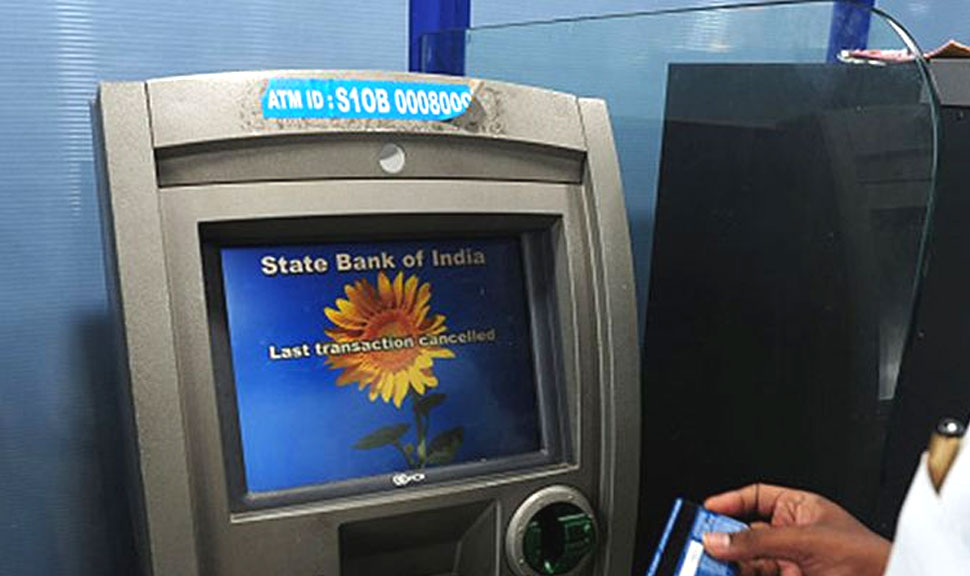 SBI ग्राहक ध्यान दें! 1 जनवरी से ATM जाएं तो मोबाइल फोन ज़रूर ले जाएं