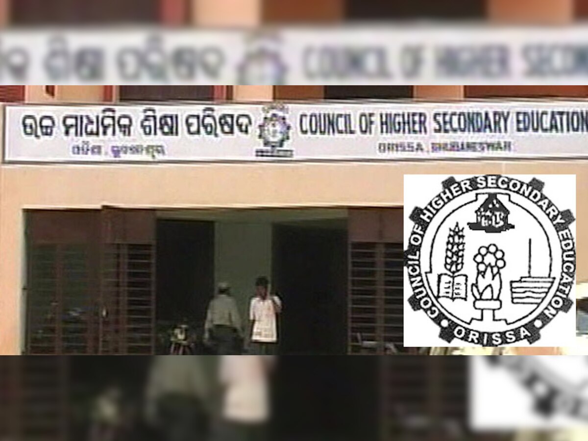 ମାର୍ଚ୍ଚରୁ ଥିଓରୀ, ଜାନୁଆରୀରୁ ଯୁକ୍ତ 2 ପ୍ରାକ୍ଟିକାଲ ପରୀକ୍ଷା