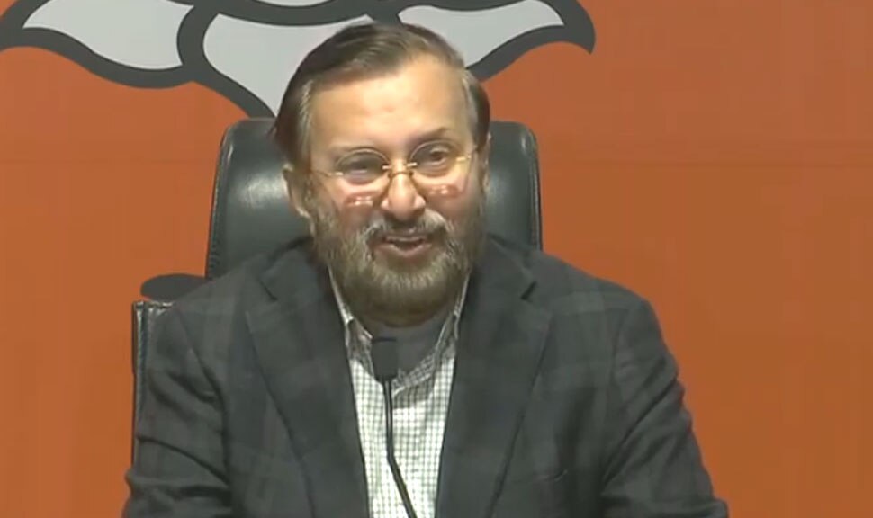जावड़ेकर का पलटवार, 'झूठ ऑफ द ईयर' के पात्र हैं राहुल गांधी, पूरी कांग्रेस उनसे परेशान है