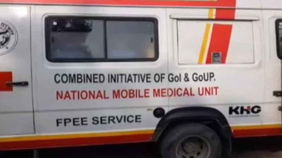 UP: ग्रामीण क्षेत्रों में वरदान साबित हो रही नेशनल मेडिकल मोबाइल यूनिट, लोगों ने बताया सरकार की सराहनीय पहल