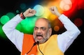 Year Ender 2019: मोदी सरकार 2.0 में गृहमंत्री शाह के 3 ऐतिहासिक फैसले