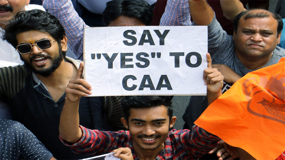 गुजरात: CAA के समर्थन में निकाली गई रैली, बड़ी संख्या में लोगों ने लिया भाग 