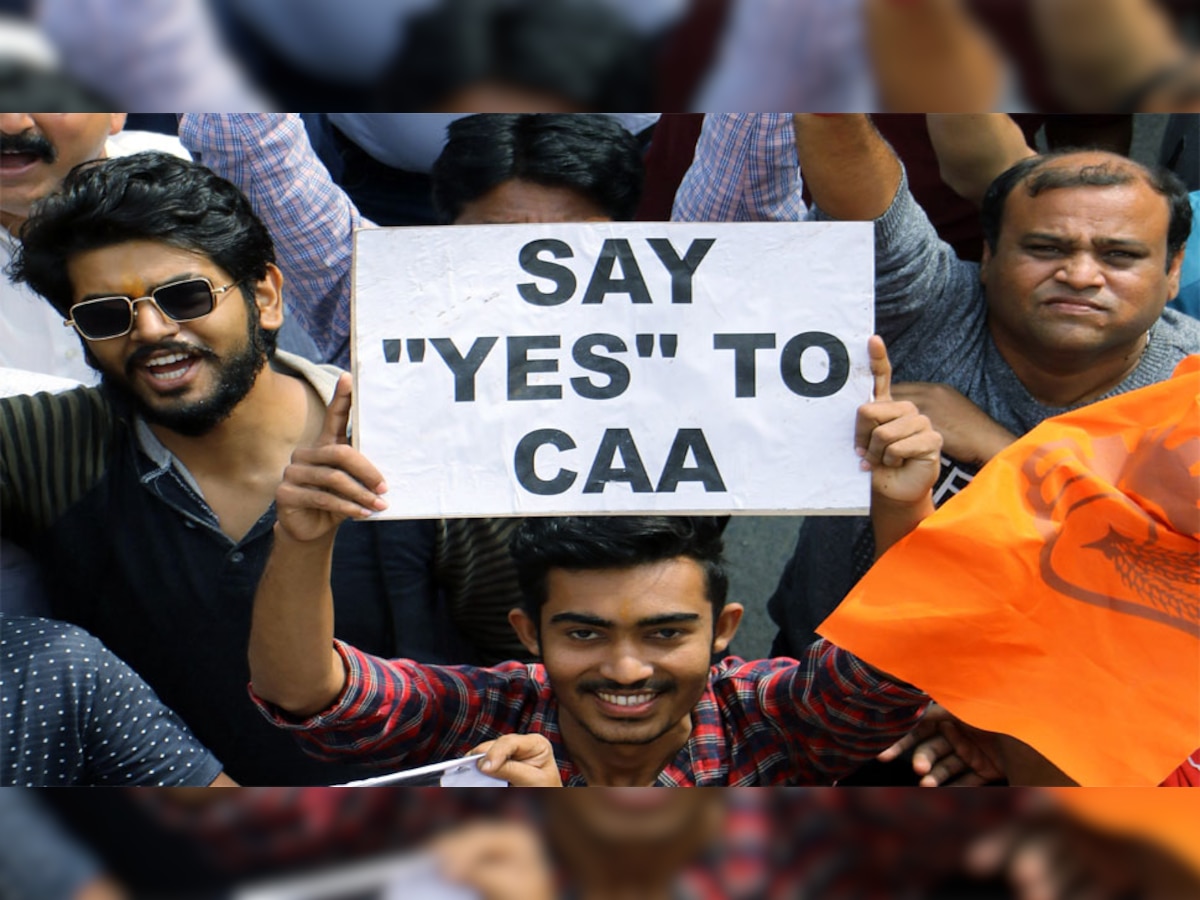 गुजरात: CAA के समर्थन में निकाली गई रैली, बड़ी संख्या में लोगों ने लिया भाग 