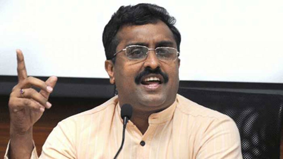 BJP नेता राम माधव ने कहा, 'जम्मू-कश्मीर की जनता ने केंद्र शासित दर्जे का स्वागत किया'