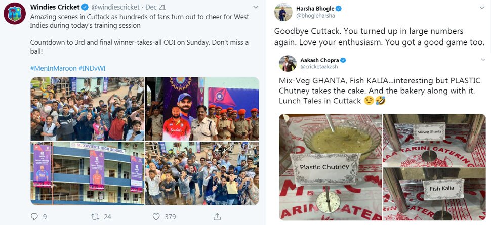 ଖେଳାଳିଙ୍କ ଟ୍ୱିଟର ଆକାଉଣ୍ଟରେ କଟକର ପ୍ରଶଂସା