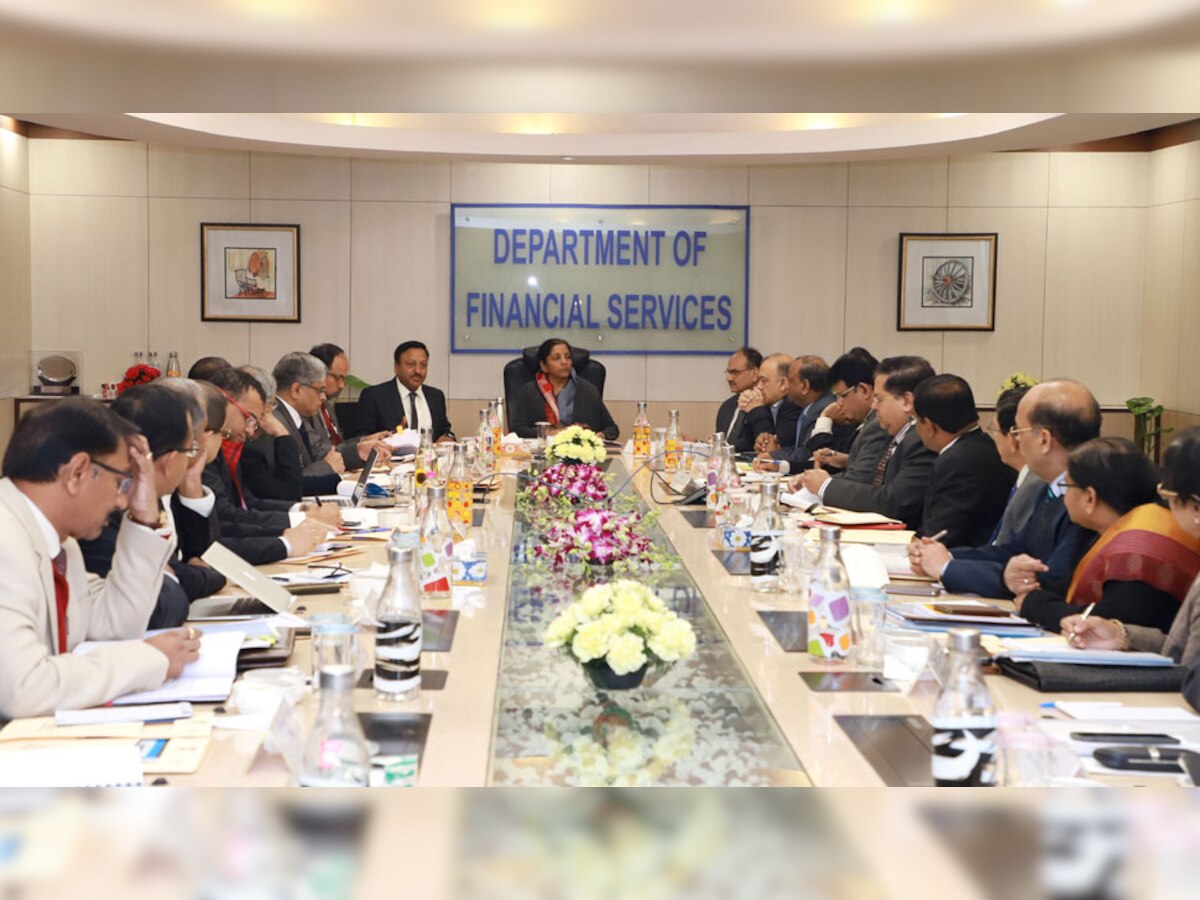 वित्तमंत्री निर्मला सीतारमण ने शनिवार को बैंकों के प्रबंध निदेशकों के साथ बैठक की. 