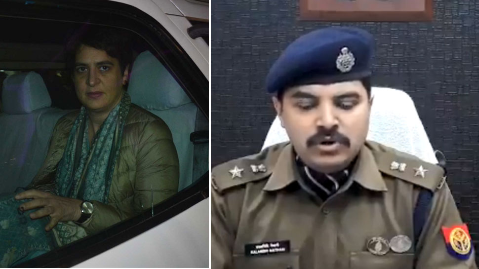 यूपी पुलिस ने नकारे प्रियंका गांधी के आरोप, कहा - कार इसलिए रोकी गई थी क्योंकि...